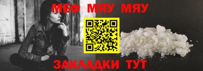 герыч Владимир