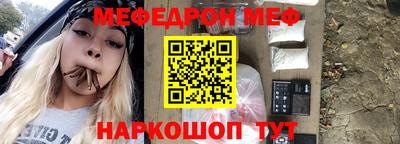 кокс Вышний Волочёк