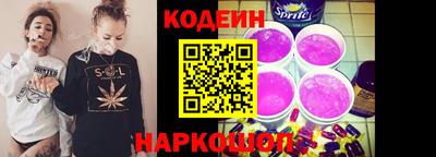 круглые Вязьма