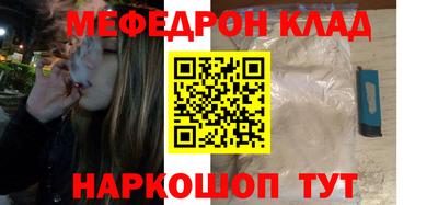ECSTASY Владивосток