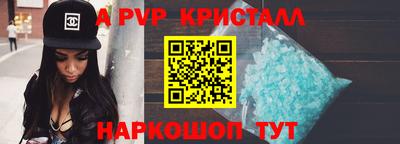 круглые Вязьма