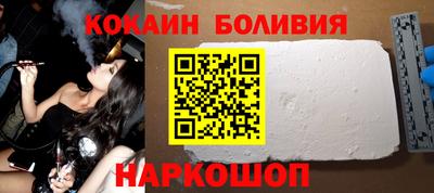круглые Вязьма