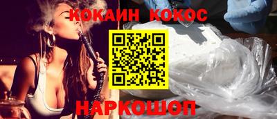 круглые Вязьма