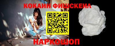 сатива Вязники