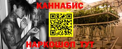 сатива Вязники