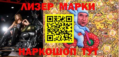 кокс Вышний Волочёк