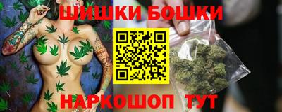 сатива Вязники