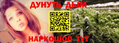 круглые Вязьма