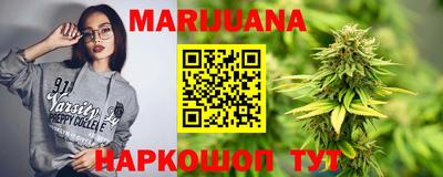 ECSTASY Владивосток