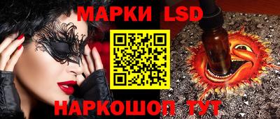 прущие крисы Владикавказ