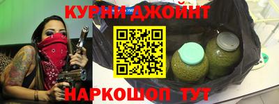 сатива Вязники
