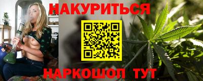 кокс Вышний Волочёк