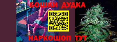 круглые Вязьма
