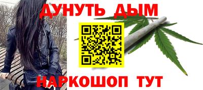 сатива Вязники