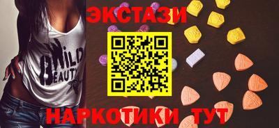 круглые Вязьма