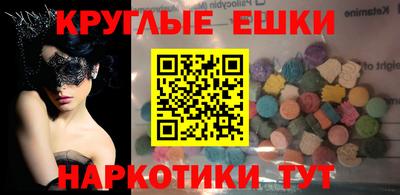 кокс Вышний Волочёк