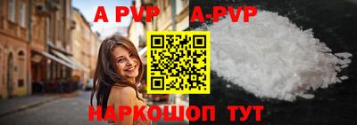 круглые Вязьма