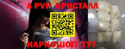 круглые Вязьма