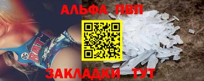 сатива Вязники