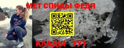 герыч Владимир