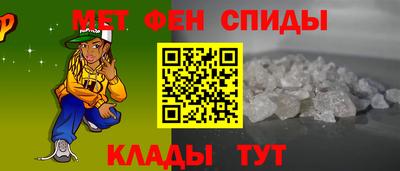 кокс Вышний Волочёк