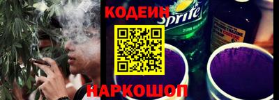 сатива Вязники