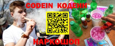 сатива Вязники