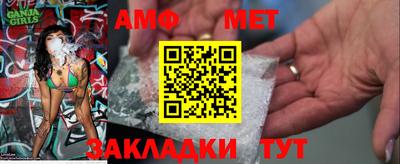 круглые Вязьма