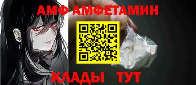 кокс Вышний Волочёк