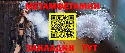 ECSTASY Владивосток