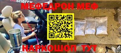 ECSTASY Владивосток
