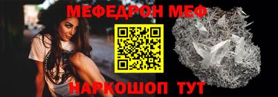 кокс Вышний Волочёк