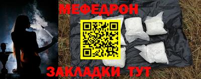 кокс Вышний Волочёк
