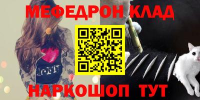 кокс Вышний Волочёк